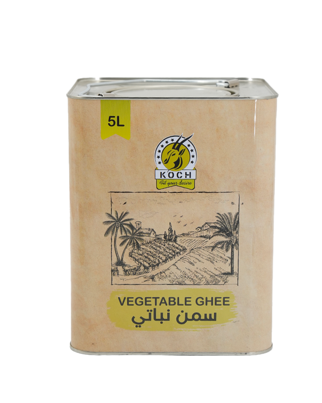 Vegetable Ghee