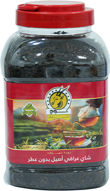 Black Tea