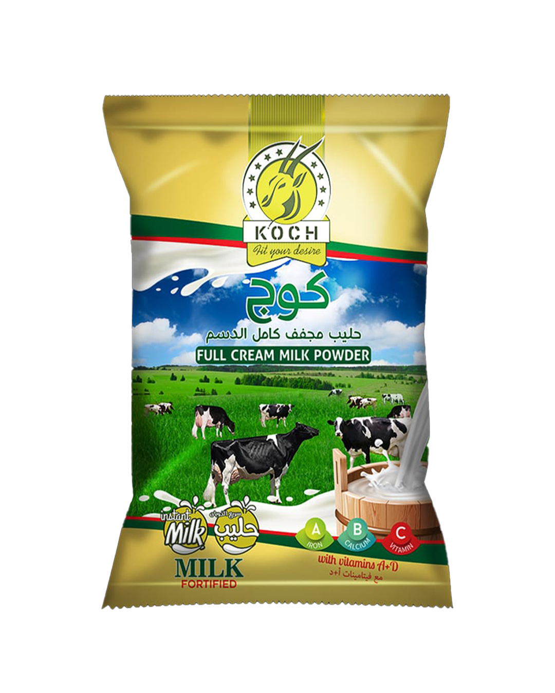 Milk